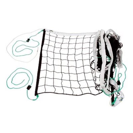 Image sur 991147403 Filet de volleyball de compétition DVV