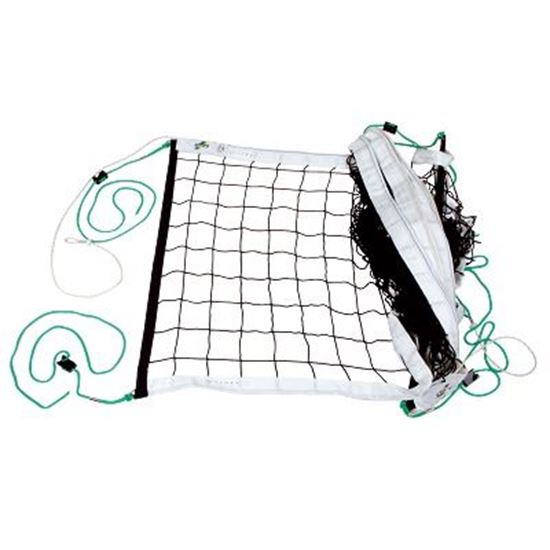 Image sur 991158205 Filet de volleyball de compétition DVV 2