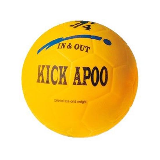 Image sur 992033411 Ballon de foot Kogelan « Yellow Line »