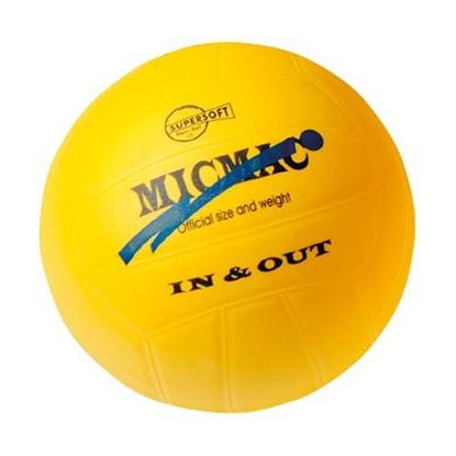 Image de 992033453 Ballon de volley Kogelan « Yellow Line »