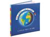 Image sur 28756020 L'ATLAS DES 5 - 8 ANS Mon premier tour du monde MULTICOLOR