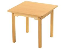 Image sur 34600016 TABLE HÊTRE 100% MASSIF PIÈTEMENT BOIS - L: 60 cm  - l: 60 cm T00 NATUREL   