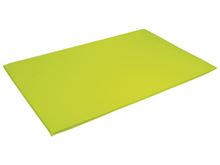 Image sur 45433057 TAPIS UNI 200 x 130 cm CIEL (Bleu