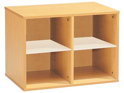 Image de 45877016 MEUBLE DOUBLE H. 51cm 2 tablettes NATUREL   