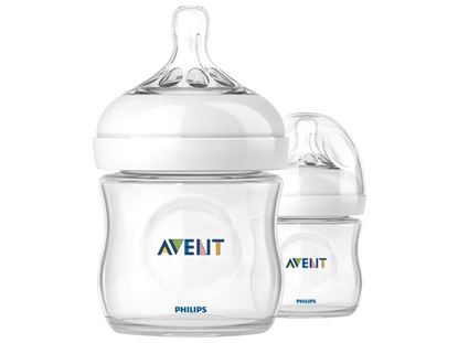 Image de 46915001 BIBERONS COL LARGE Avent - polypropylène 125 ml BLANC     