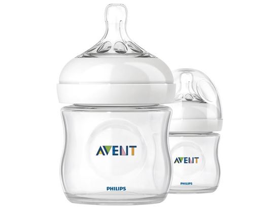 Image sur 46915001 BIBERONS COL LARGE Avent - polypropylène 125 ml BLANC     