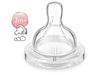 Image sur 49033171 2 TÉTINES ANTICOLIQUE COL LARGE Avent classic 3 - 6 MOIS - liquide épais DIVERS    