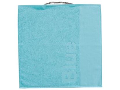 Image de 40879037 BAVOIR 2ÈME ÂGE Serviette maxi taille à enfiler VERT CLAIR