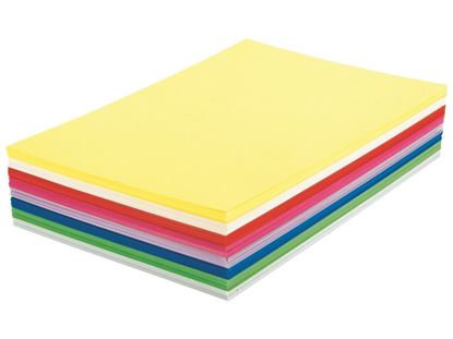 Image de 50114171 FEUILLES DE PAPIER COULEUR 100 % RECYCLÉ 120 g