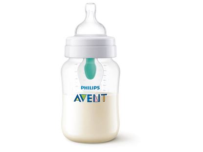 Image de 57108171 BIBERON COL LARGE Avent classic 330 ml